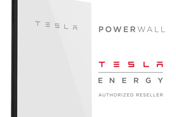 TESLA POWERWALL 2